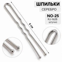 Изображение ChatGPT 1 окт. 2026 г., 15_30_21